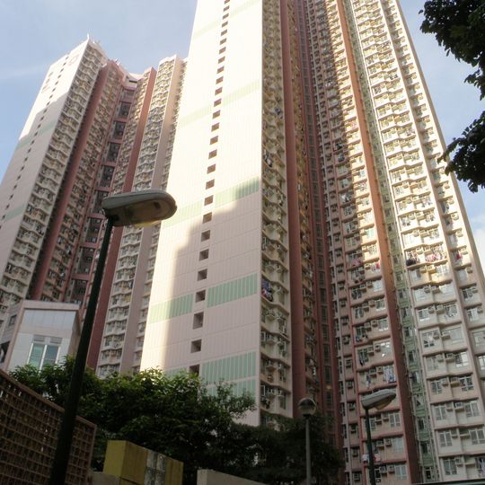 Wah Lai Estate