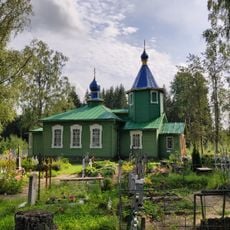 Ķurši St. Prophet Elijah Orthodox Church