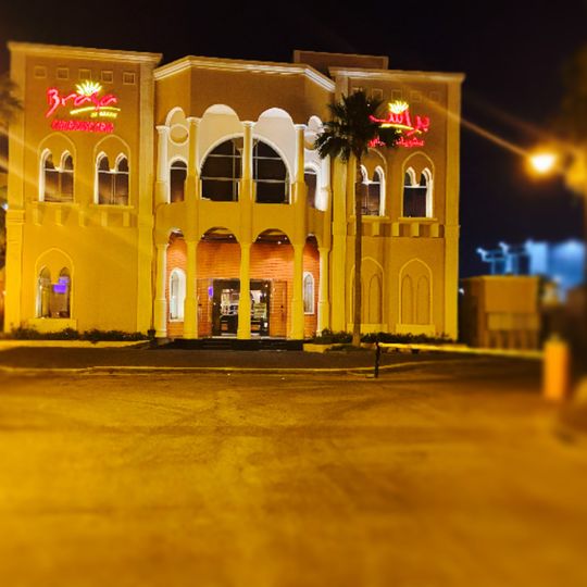 Brasa De Brazil Khobar