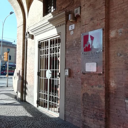 Museo della Beata Vergine di San Luca