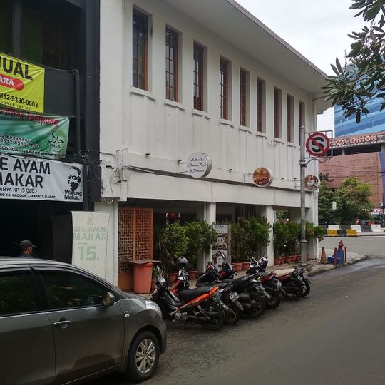 Pantjoran Tea House