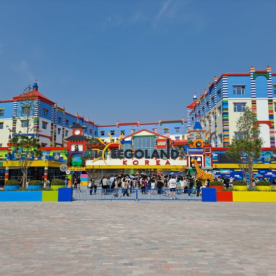 Legoland Korea Resort