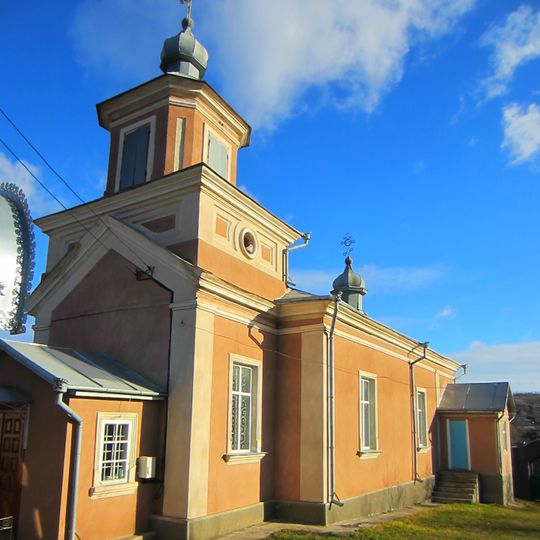 Church of the Nativity of the Virgin Mary in Zăicana, Criuleni