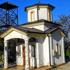 Црква „Св. Преображение Христово“ - Припор