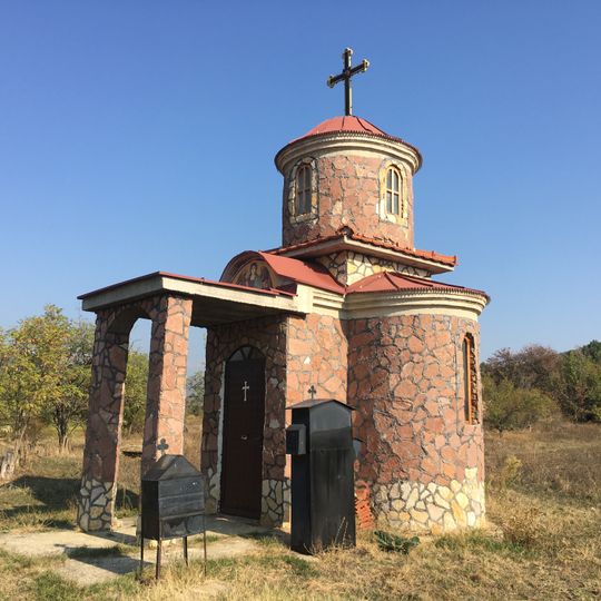 St. Michael the Archangel Church