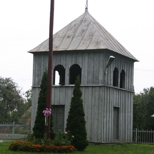 Bell tower in Targowisko
