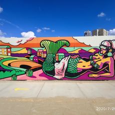 Graffiti