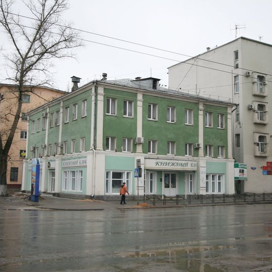 Усадебный дом