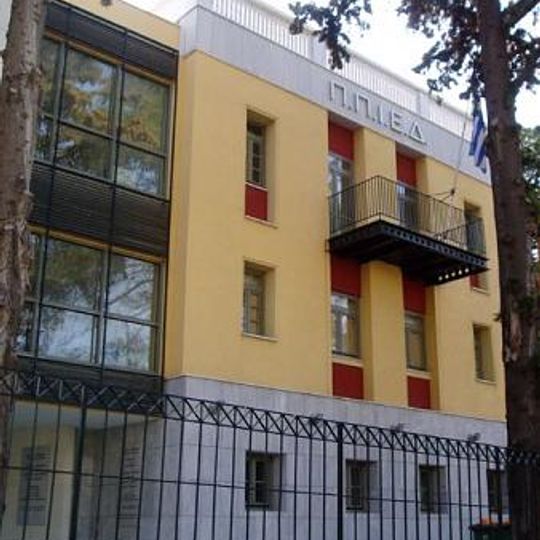 Musée de l'hellénisme d'Asie Mineure Filió-Chaïdeménou