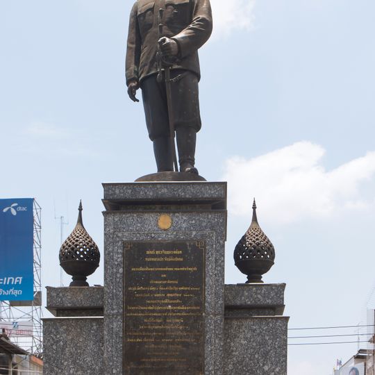 Krom Luang Prachaksinlapakhom Monument