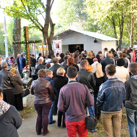 Elijah the Prophet church, Ternopil