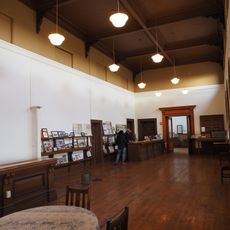 Serviceton Historical Station