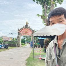 Wat Ban Di