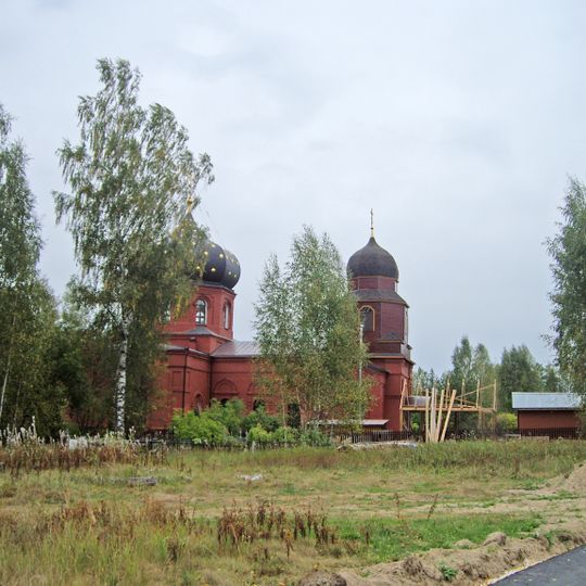 St. Nicholas Church