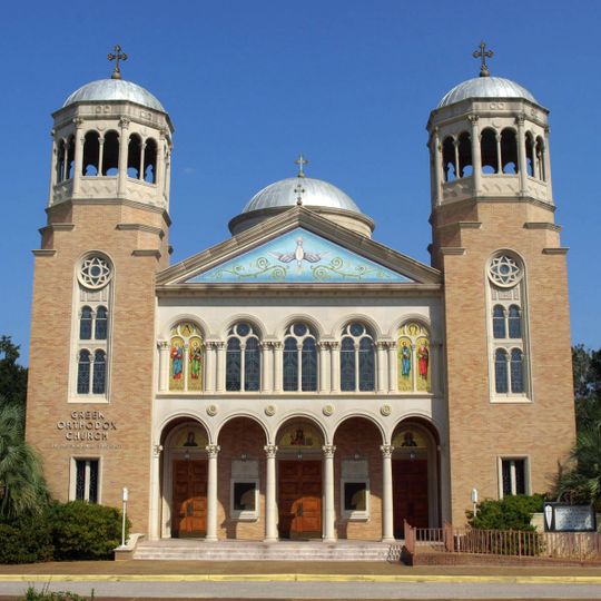 Malbis Memorial Church