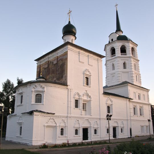 Christ the Redeemer Church