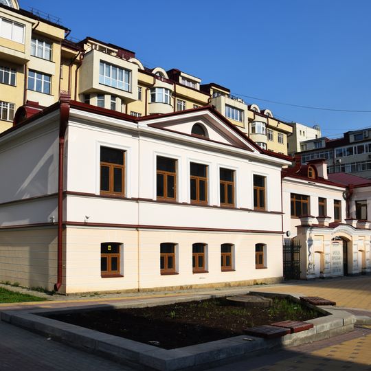 Shumkov manor in Yekaterinburg