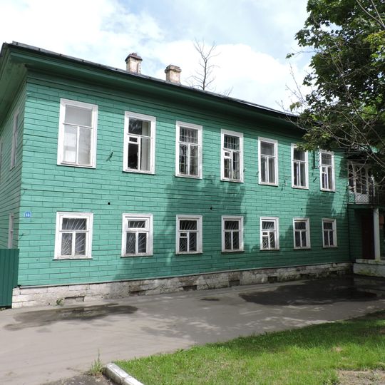 Karla Marksa street 13