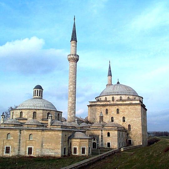 Bayezid II Külliye Health Museum