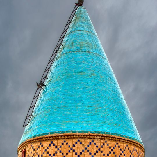 Imamzadeh Muhammad ibn Ja'far al-Sadiq