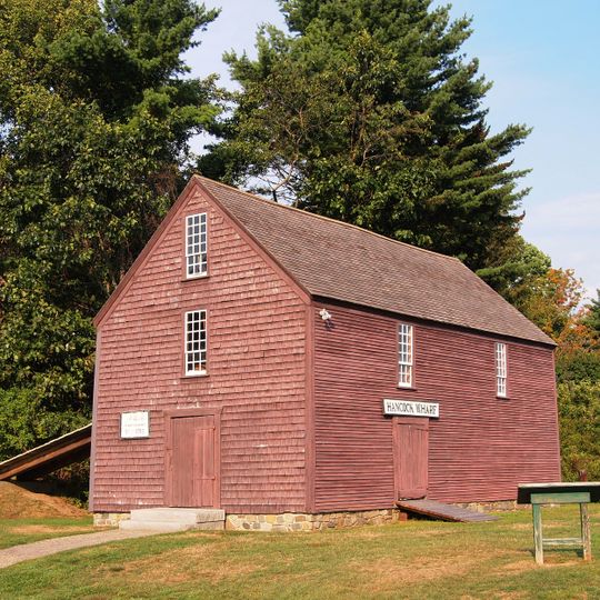 John Hancock Warehouse