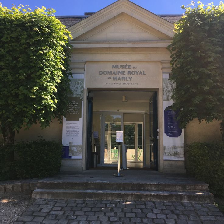 Musée Promenade de Marly Machine