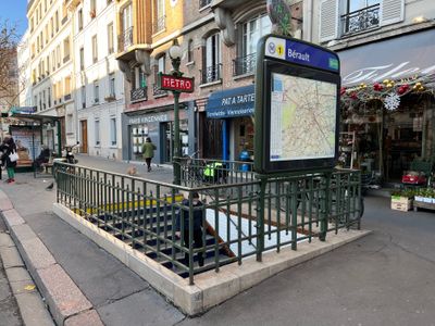 Entrance 2