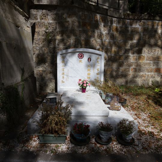 Grave of Unidentified4