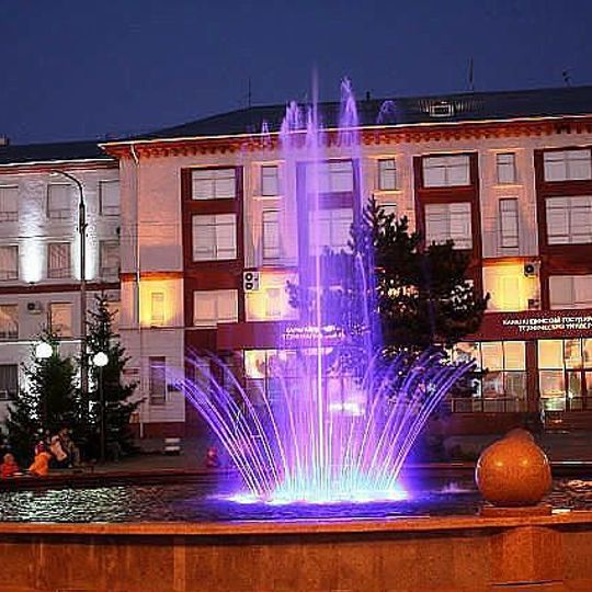 Karaganda State Technical University