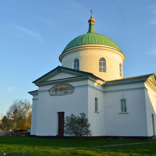 Saint Spyridon church in Shamraivka, Skvyra Raion