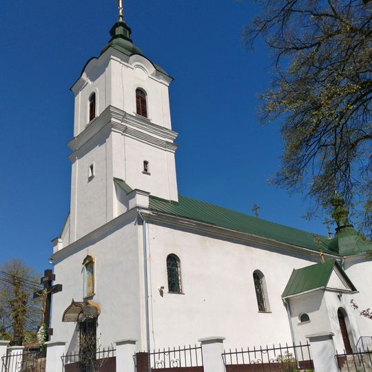 Church of the Transfiguration