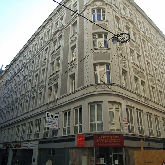 Fischhof, Imperial-Kino