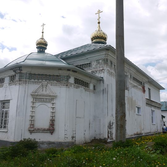 Church of Elijah the Prophet ‎