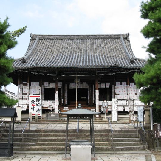Ebaraji-chō