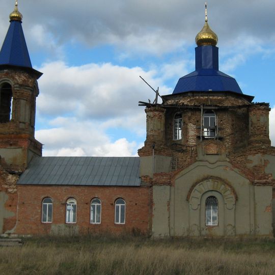 Saint Nicholas Church