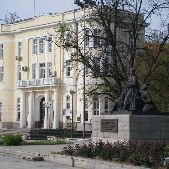 Military Club, Plovdiv