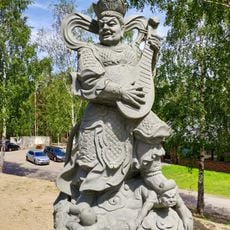Sculpture