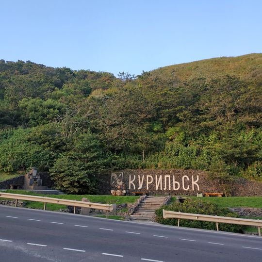 Kurilsk