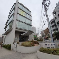 Maison franco-japonaise