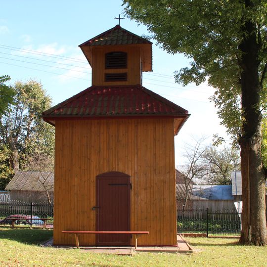 Gilów, Lublin Voivodeship
