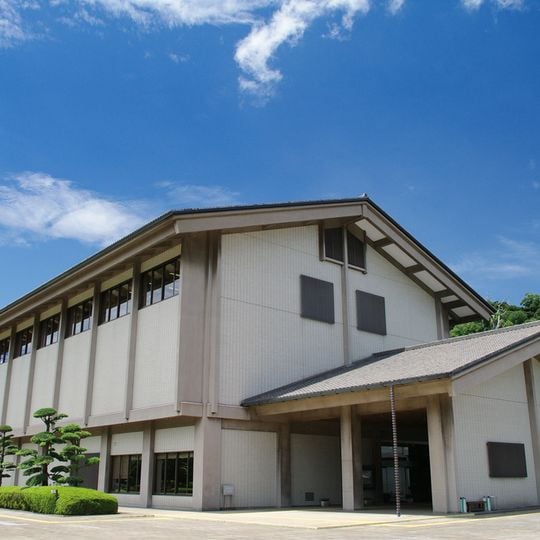Reimeikan, Kagoshima Prefectural Center for Historical Material