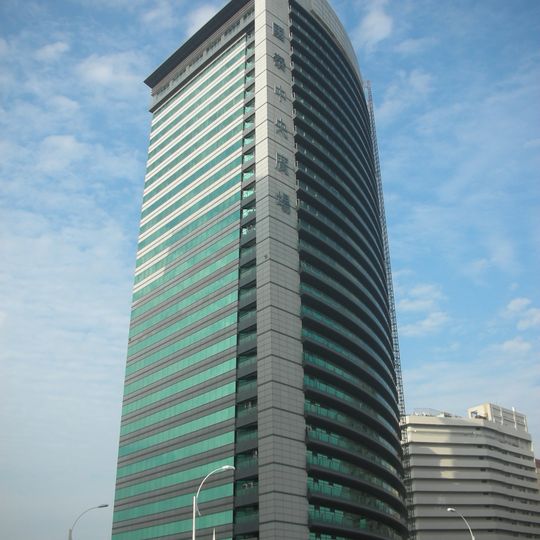 Cathay Pacific Central Plaza