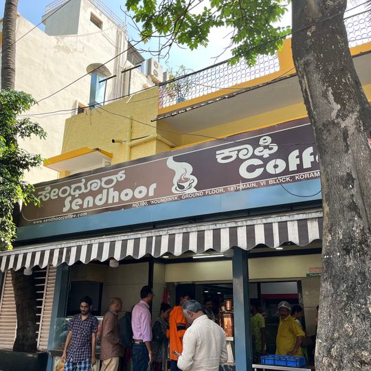Sendhoor Coffee