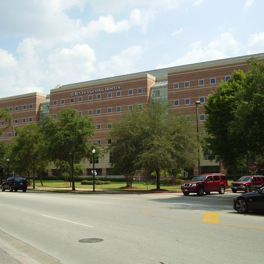 Ben Taub General Hospital