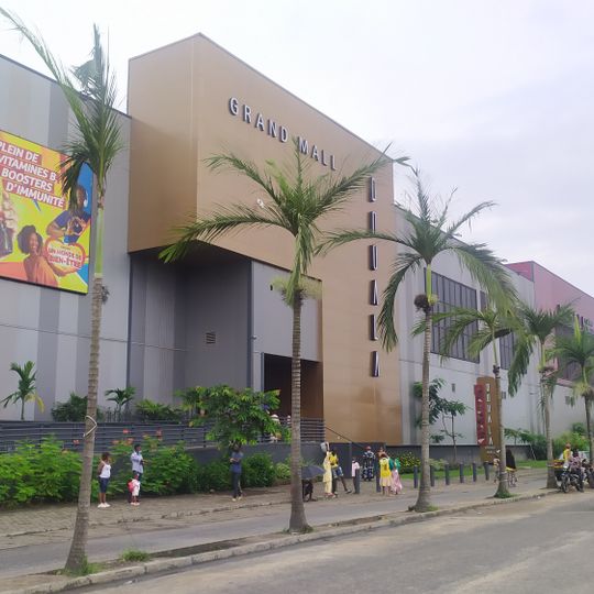 Douala Grand Mall