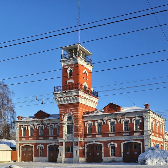 Депо пожарное