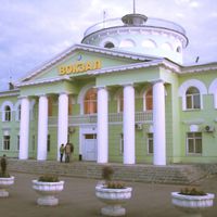 Novokuybyshevsk