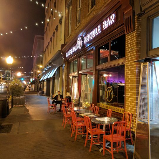 Flying Monk Noodle Bar
