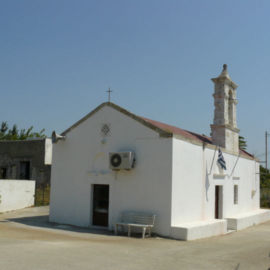 Ναός Αγίου Ιωάννη στον Άγιο Ιωάννη Φαιστού