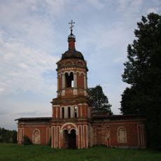 Church of the Nativity of Christ, Mytniki